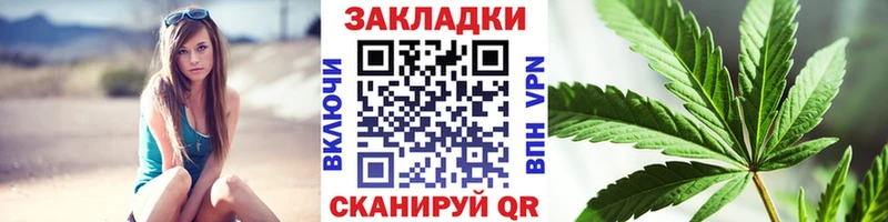 Купить наркоту Новошахтинск АМФЕТАМИН  Кокаин  Гашиш  МЕФ  МЕГА   Конопля 