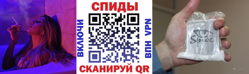 Бутират оксибутират  Новошахтинск 