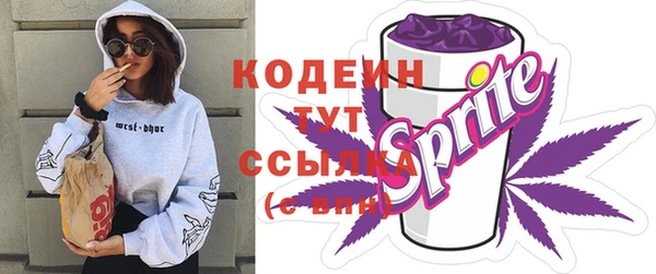 прущий лед Заволжск