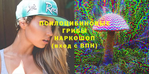 прущий лед Заволжск