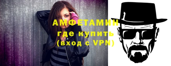 дистиллят марихуана Заводоуковск