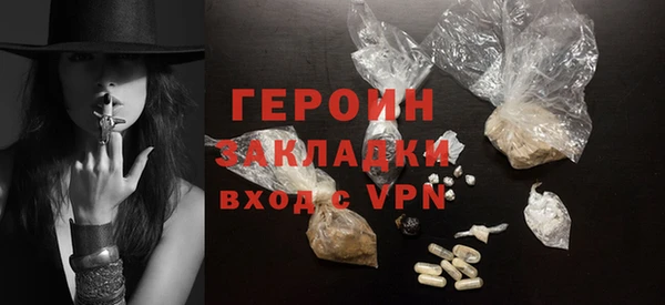 прущий лед Заволжск