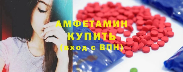 дистиллят марихуана Заводоуковск