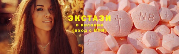 прущий лед Заволжск