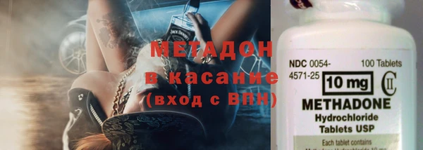 прущий лед Заволжск
