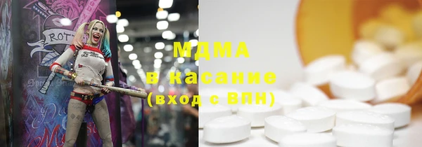 дистиллят марихуана Заводоуковск