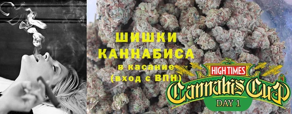 прущий лед Заволжск