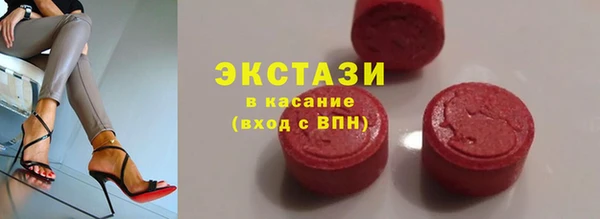 прущий лед Заволжск