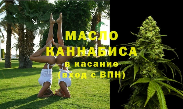 прущий лед Заволжск