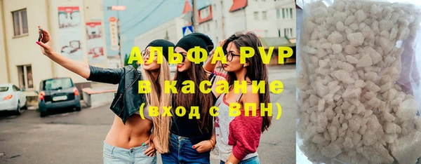 прущий лед Заволжск