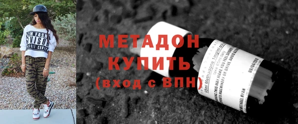 прущий лед Заволжск