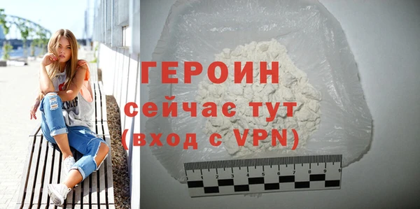прущий лед Заволжск