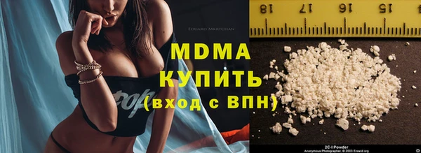 прущий лед Заволжск